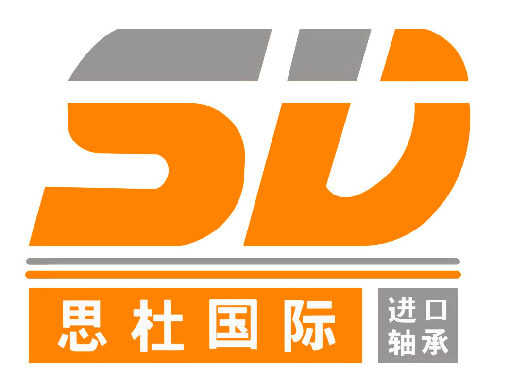 Sidu International Trading (Shanghai) Co., Ltd