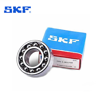 SKF self-aligning ball bearing